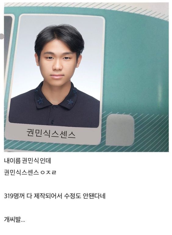 마름달 이미지