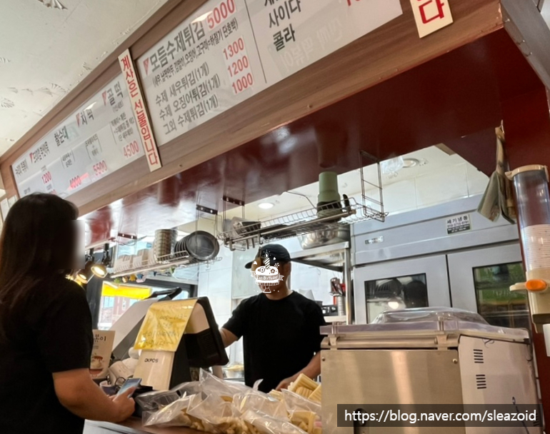 누리미떡볶이 이미지