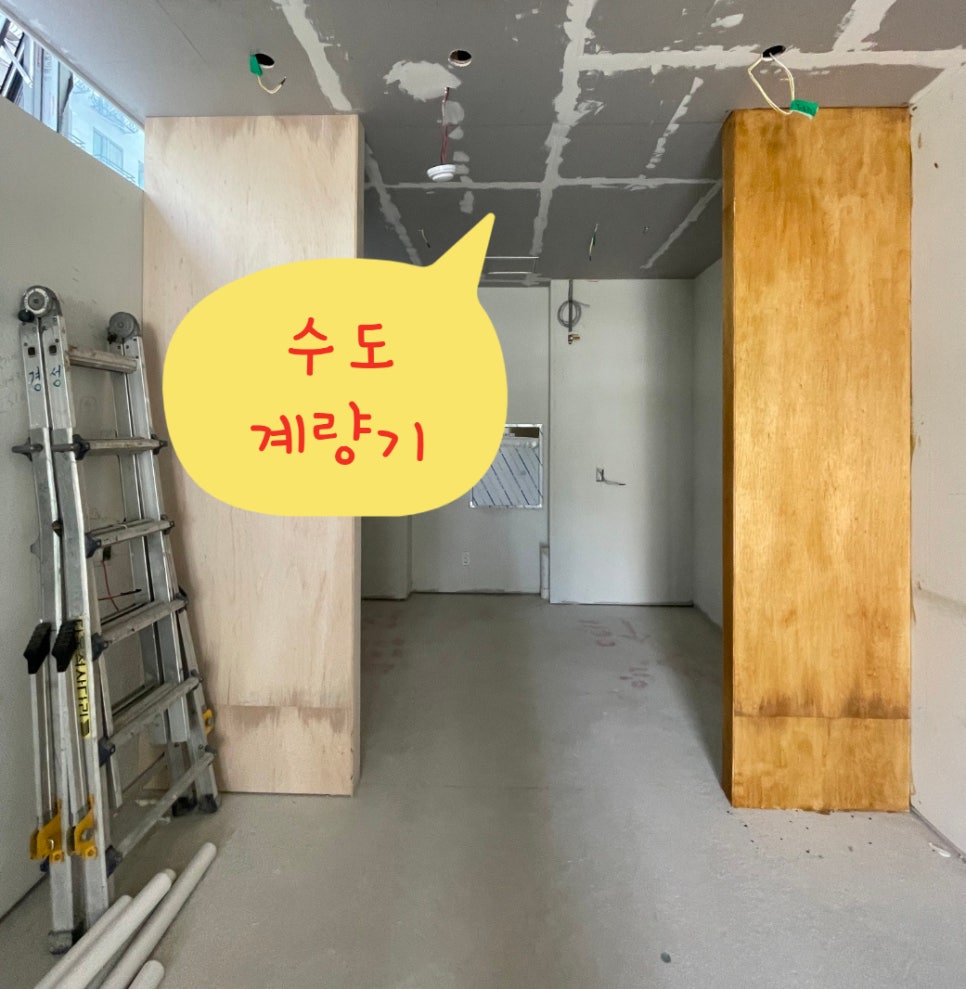 다온설비 이미지