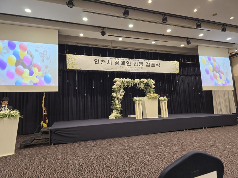 미용인재양성협동조합 이미지