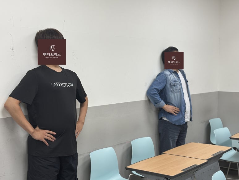 펜타핏 이미지
