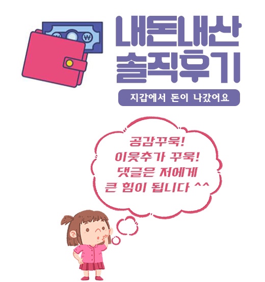 세엄마칼국수서곡점 이미지