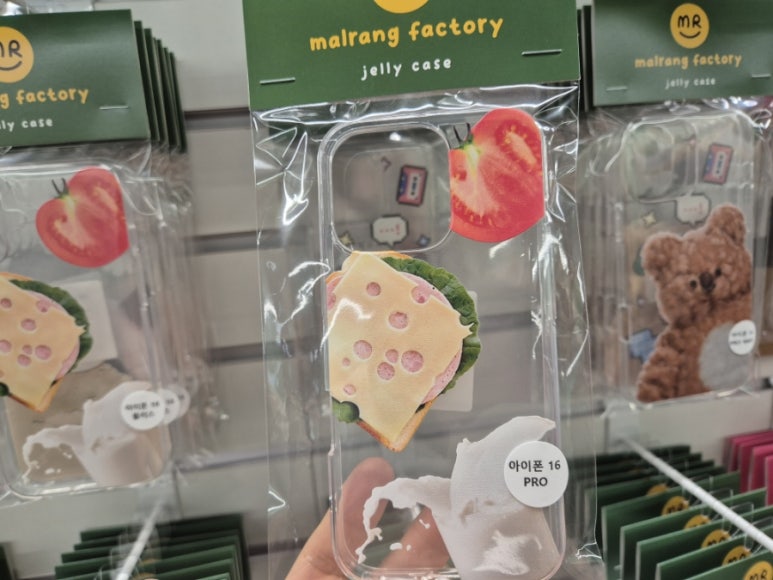 노른자케이스 이미지