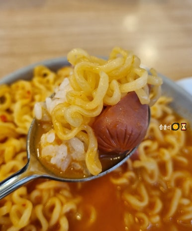 샌드커피논탄토 이미지