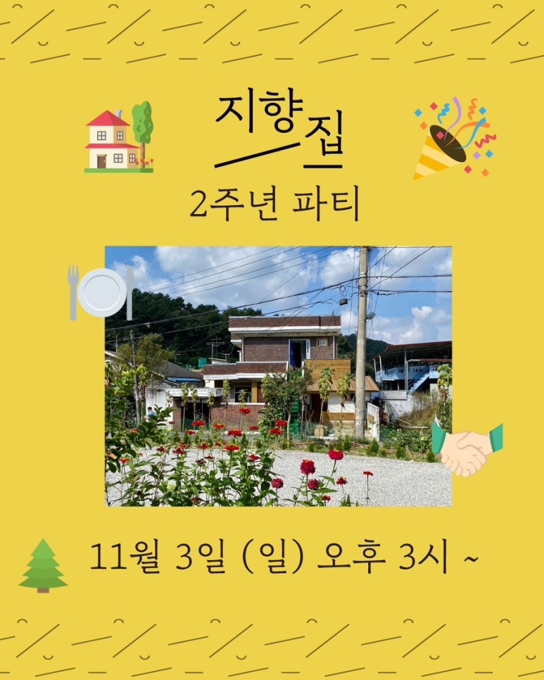 책방똑똑 이미지