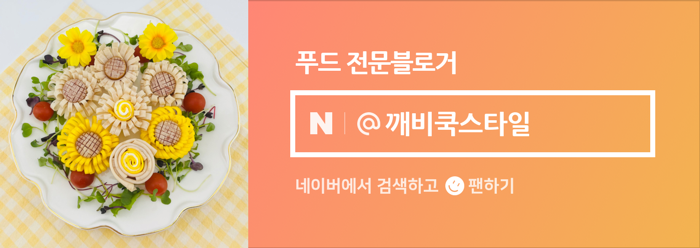 면옥담마곡 이미지