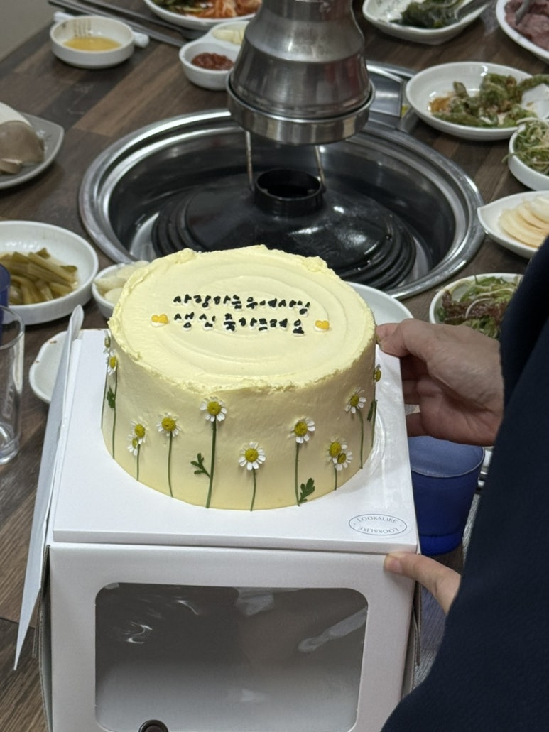 우리주유소주 이미지