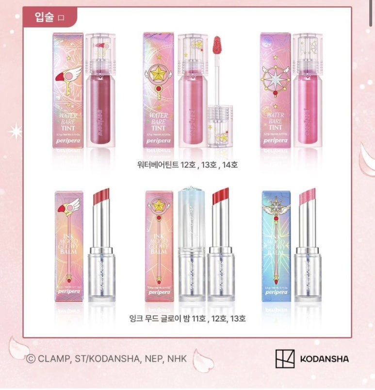 올무드 이미지