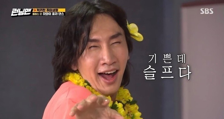 여행산책 이미지