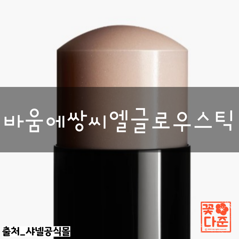 바움크리에이티브 이미지