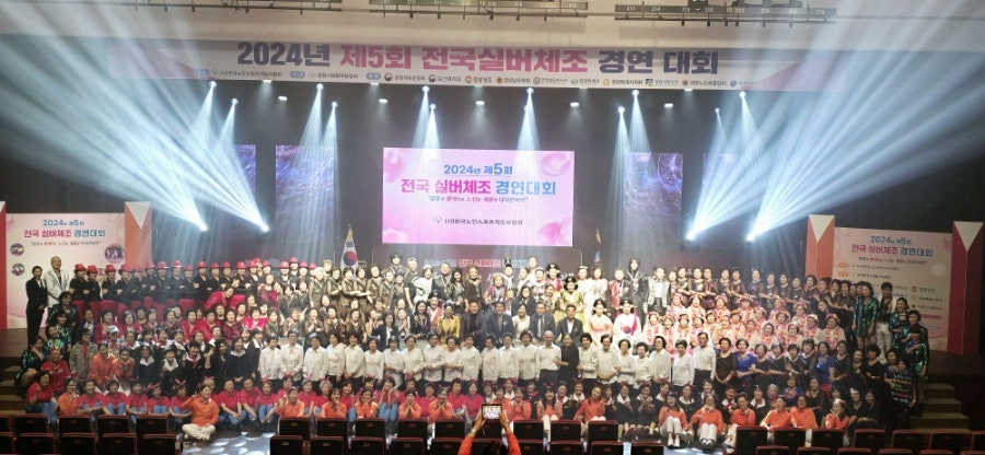 창원중앙건강생활 이미지
