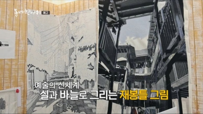 재봉틀소리 이미지