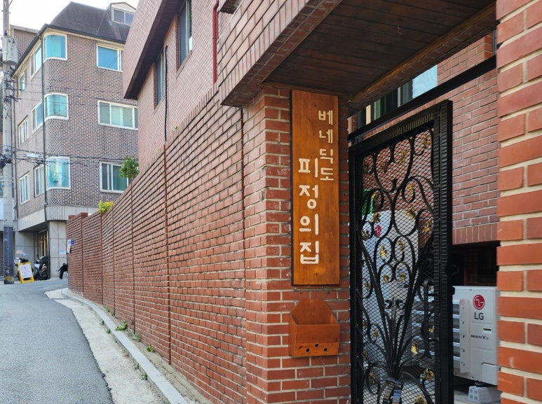 장충마트 이미지