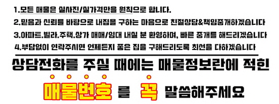 이조공방 이미지