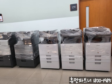 편한렌탈(#) 이미지