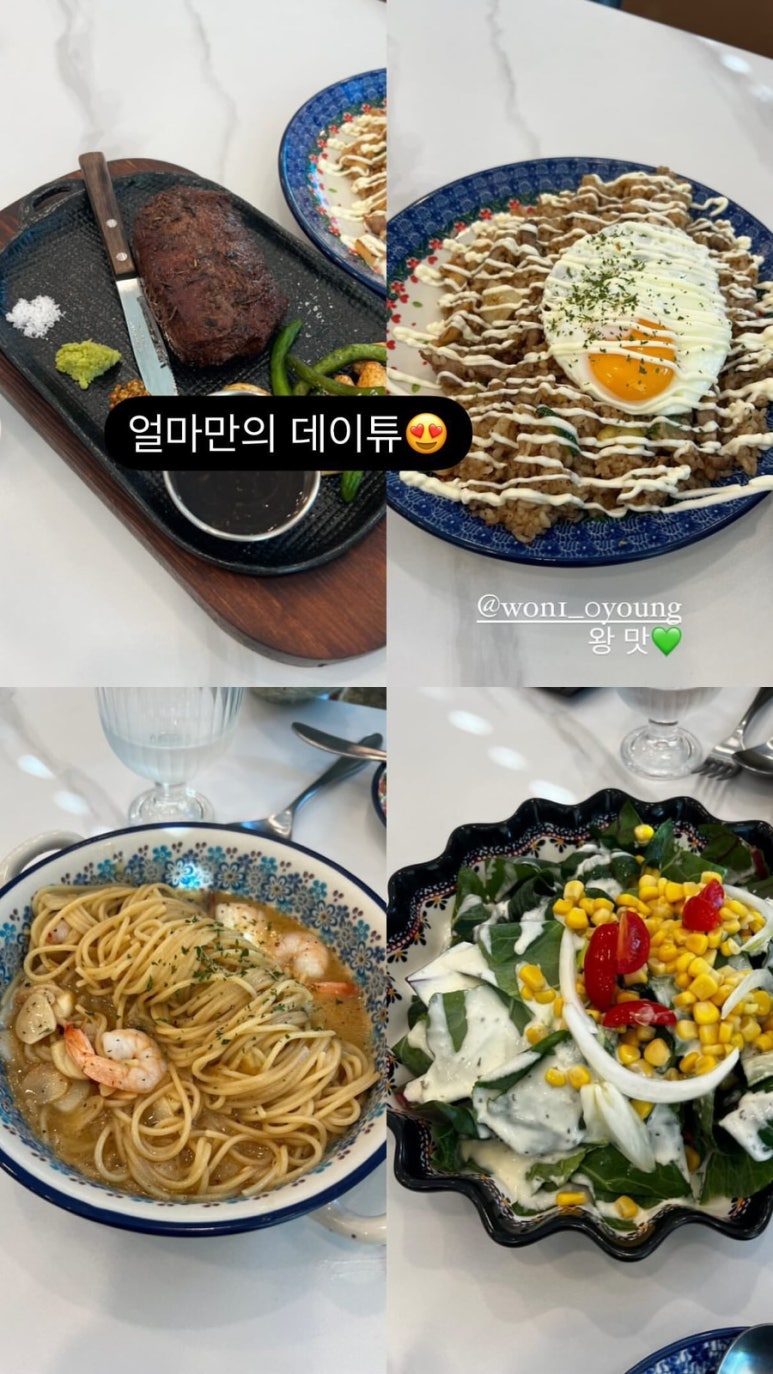 하우앤코 이미지