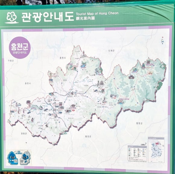 홍천양계 이미지