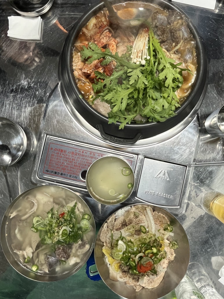 광천김이랑 이미지
