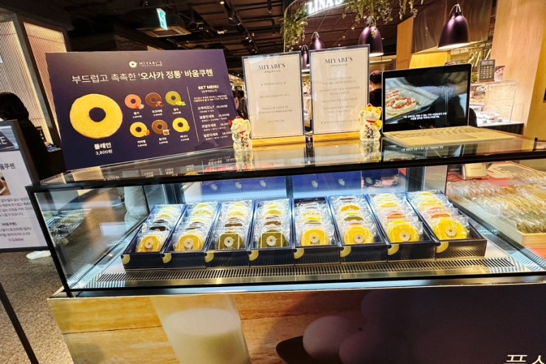 야비스 이미지