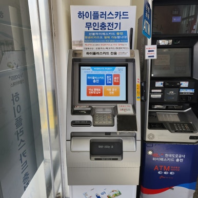 매송시스템 이미지
