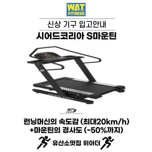 위아더휘트니스 이미지
