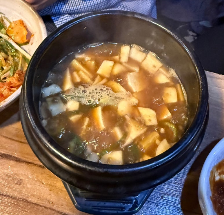 남다른꽃대패 이미지