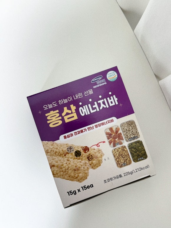 세인에너지 이미지