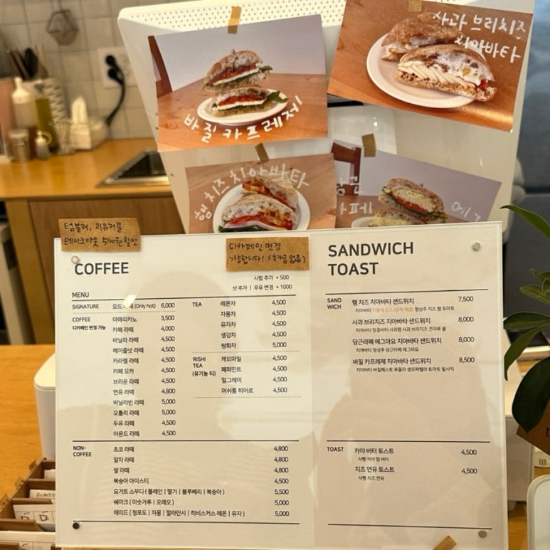 오드밀(oddmeal) 이미지