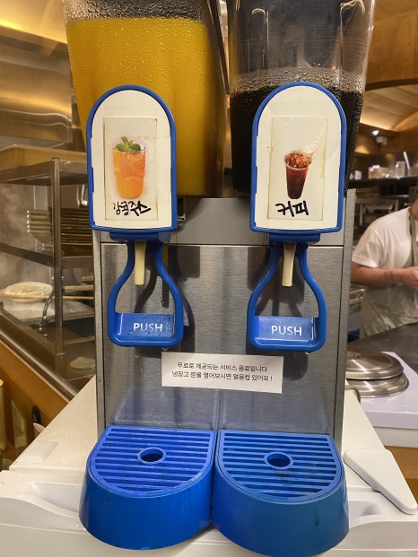 올데이우동 이미지