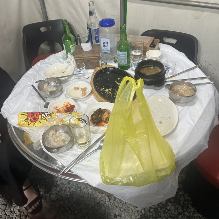 연탄닭발구이 이미지