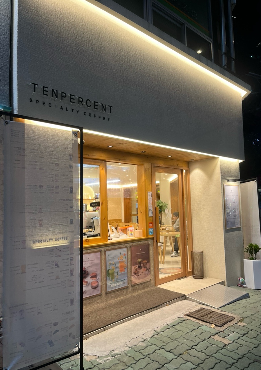 텐퍼센트커피 월배역점 이미지