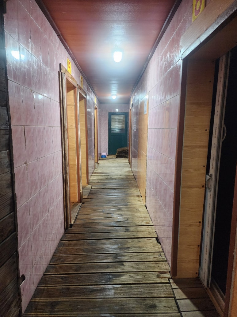 함평담김 이미지