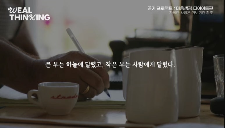 63프로젝트 이미지