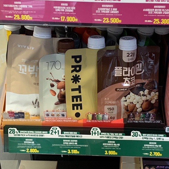 (주)씨,앤,씨 이미지