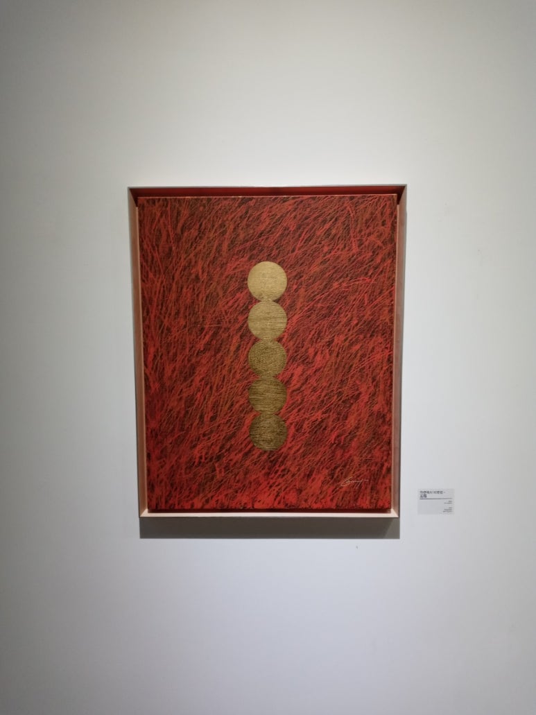 달빛미술관 이미지