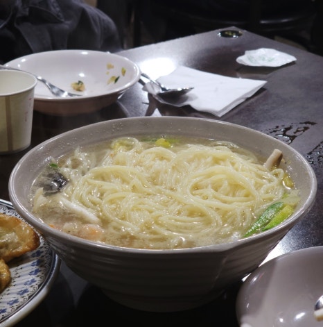유가장 이미지
