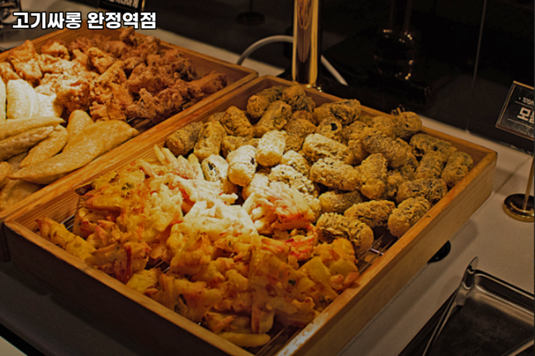 고기싸롱완정역점 이미지