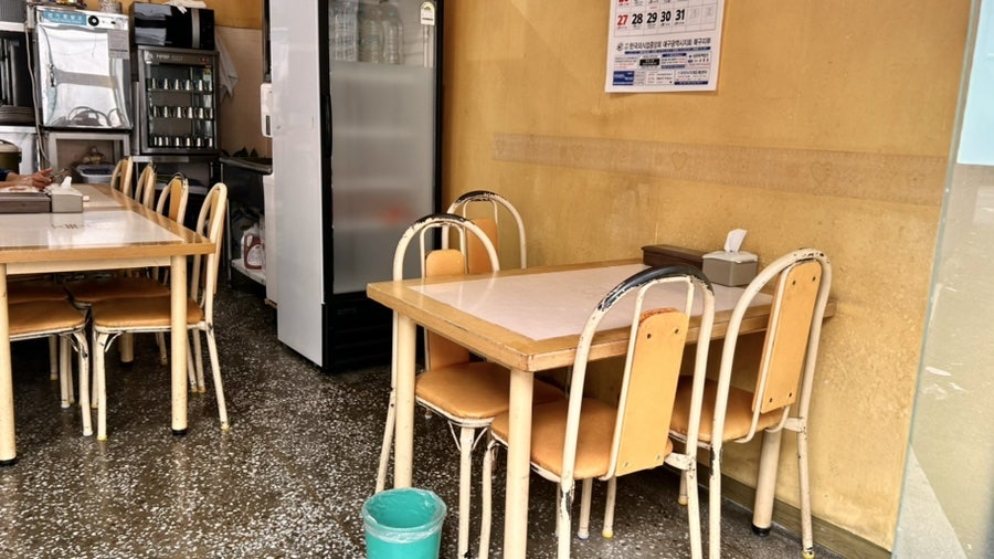 삼용분식 이미지