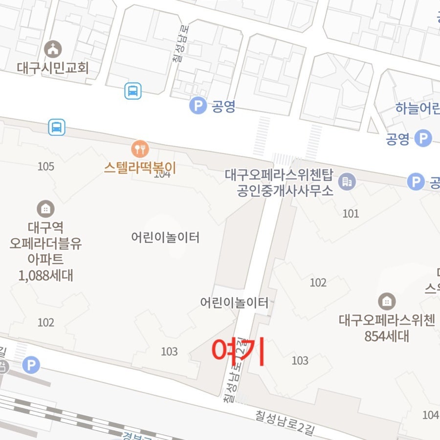 777푸드 이미지
