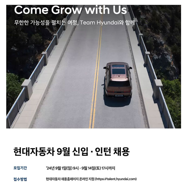 이변자동차부품 이미지