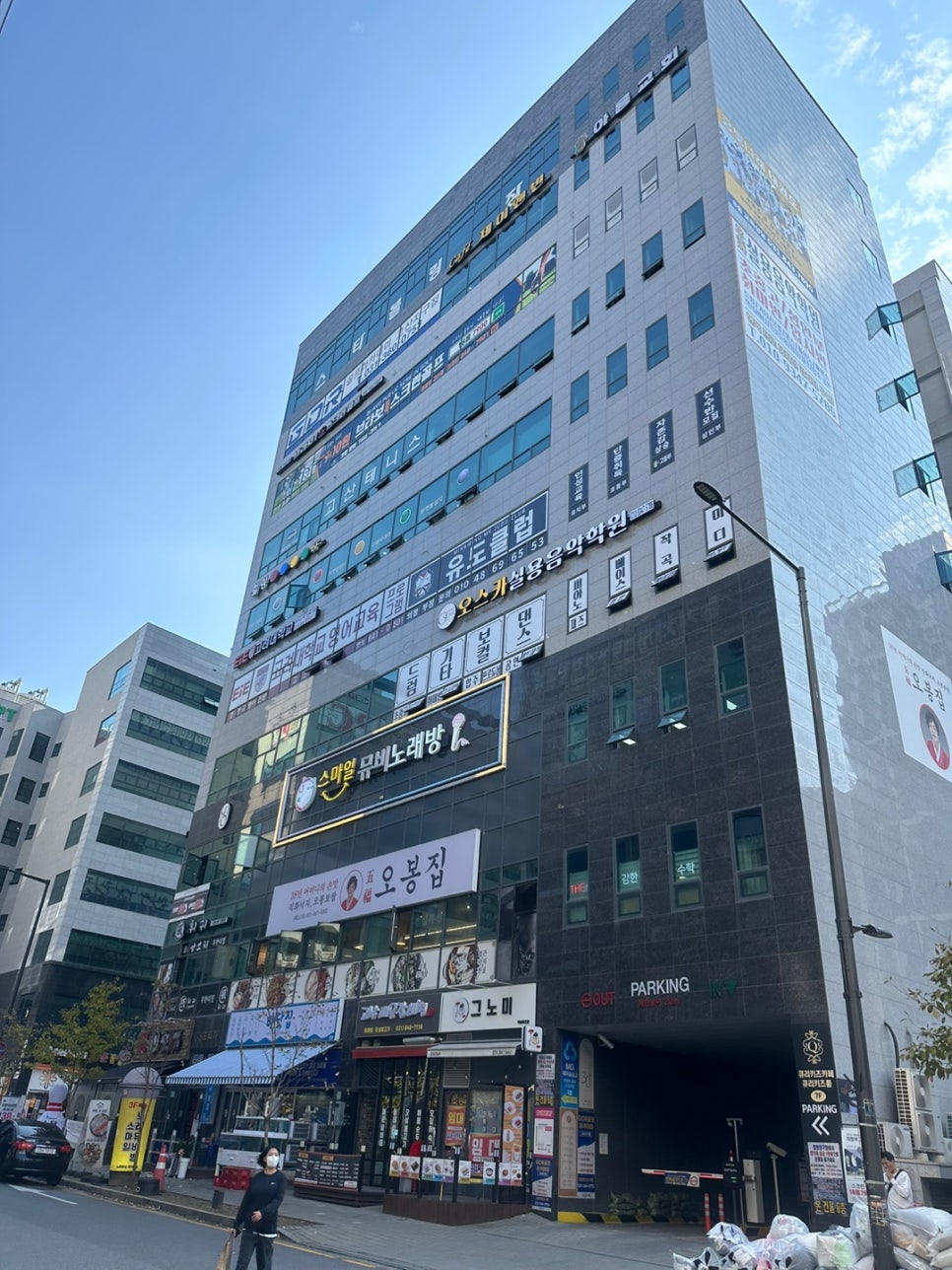 한마음사진관 이미지