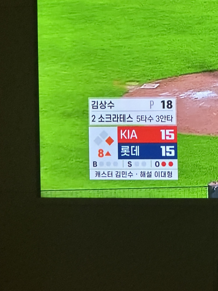 화니바비스타 이미지