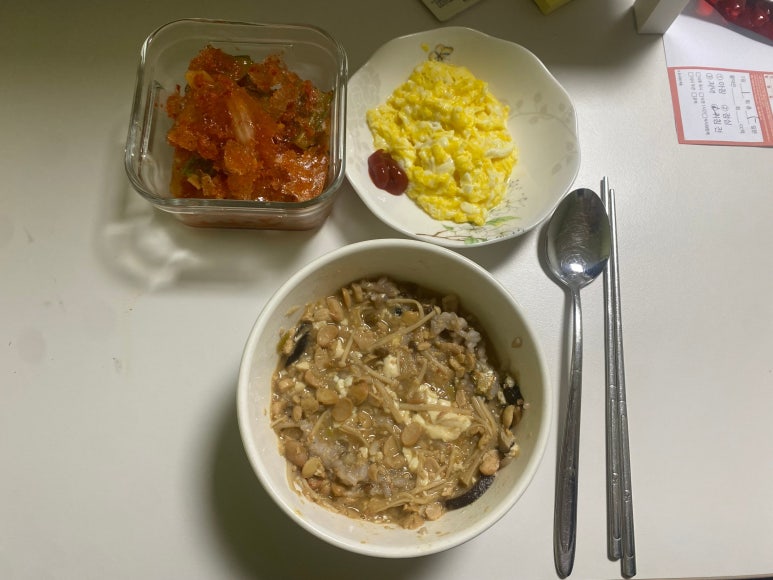 서대문김치찜 수지죽전점 이미지