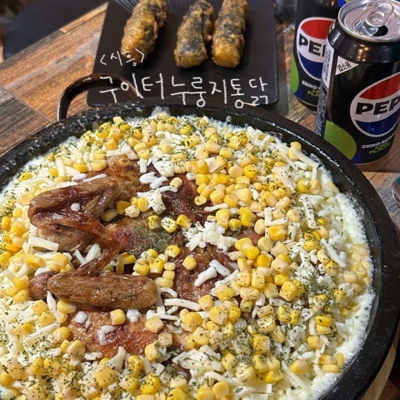 구이터누룽지통닭 이미지