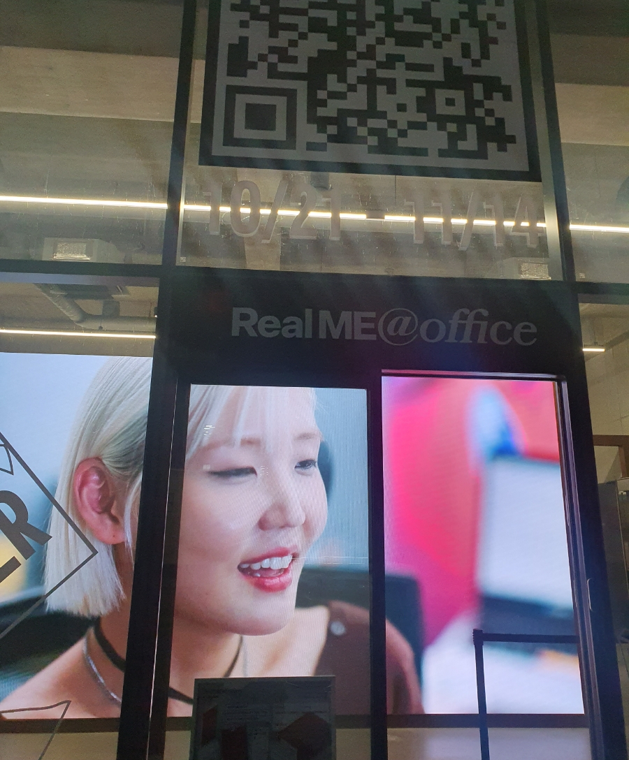 크레아레 이미지