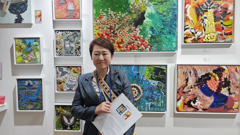 사단법인 한국민화진흥협회 이미지