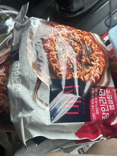 피자파는집 포항죽도점 이미지