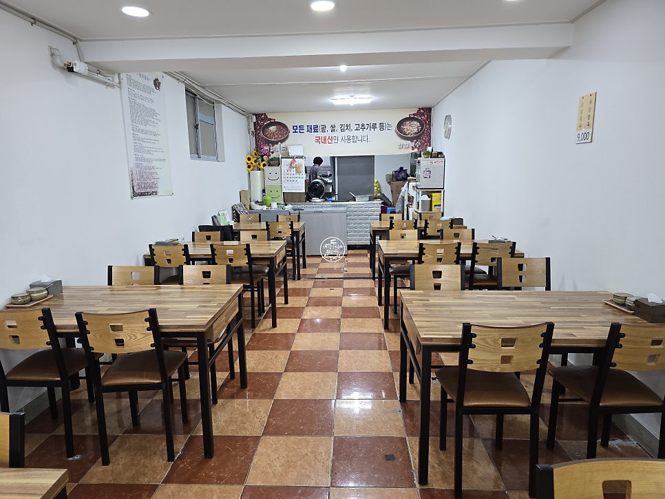 엄마손팥죽 이미지