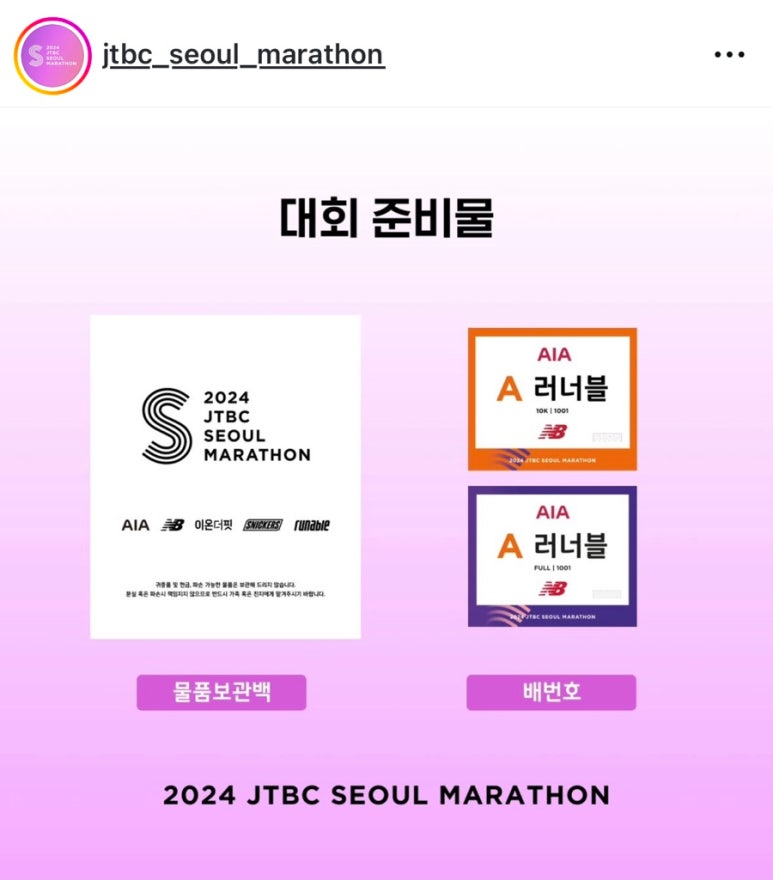 뻐꾸기복사 이미지