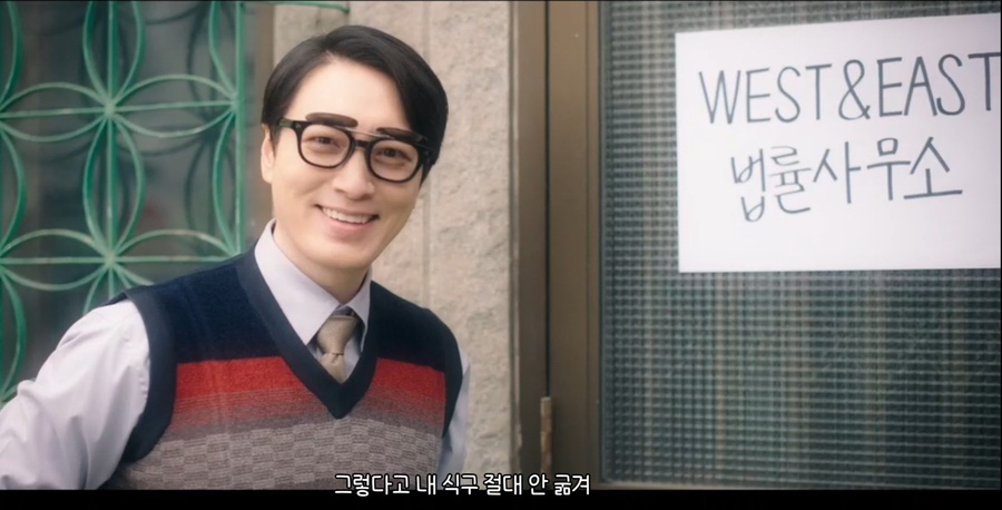 육회두잇 이미지